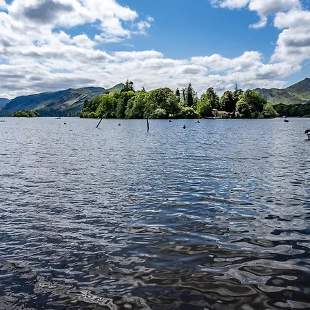 Acorn 1 * Keswick (Cumbria)